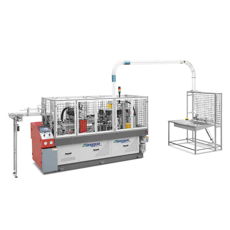 MG-G800 Paper Cup Forming Machine