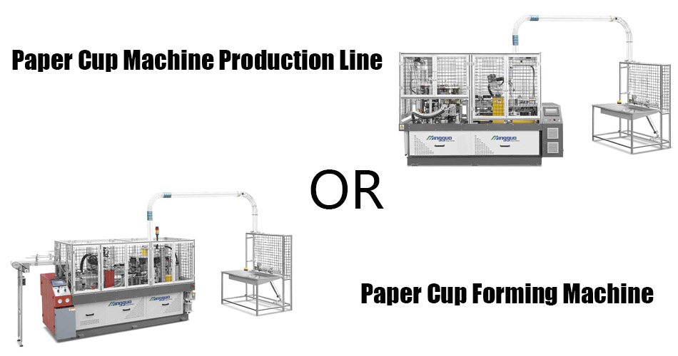How should you choose a paper cup forming machine product or product ...