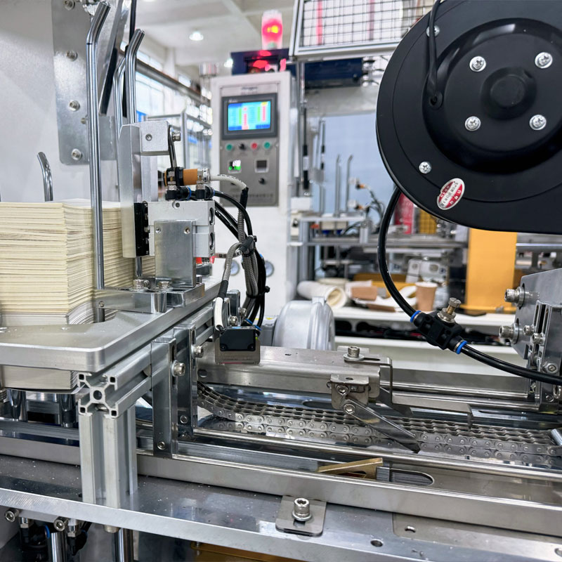 MG-HC800-F High-speed Double Wall Paper Cup Forming Machine