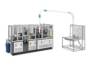 Have you ever wondered how a paper cup with handle machine actually works at 100 cups per minute?