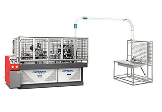 What Separates a Reliable double wall paper cup machine from an Ordinary Former?