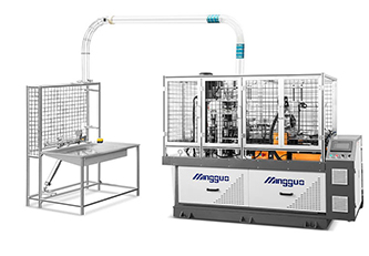 What Is a Realistic Cups‑Per‑Minute Rate for a High Speed Intelligent Paper Cup Machine?