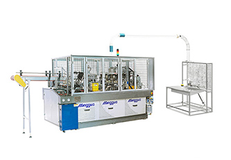 What Materials Can a Paper Bucket Making Machine Process?